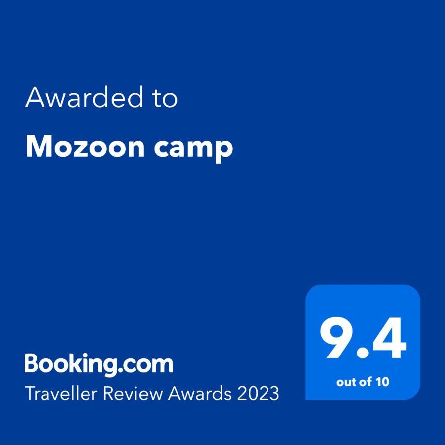 Mozoon Camp Hotel Wadi Rum Bagian luar foto